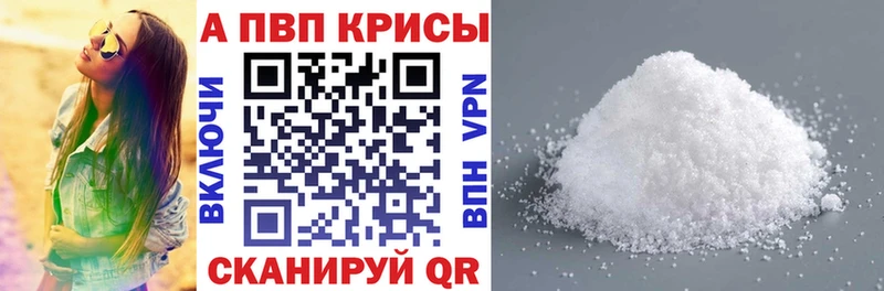Названия наркотиков Заречный omg зеркало  СК  Мефедрон  ГАШИШ  Галлюциногенные грибы  Канабис  КОКАИН 