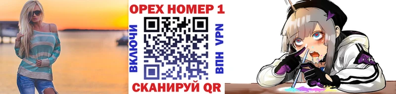Кокаин Боливия  Заречный 