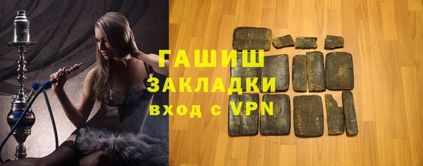 скорость Балахна