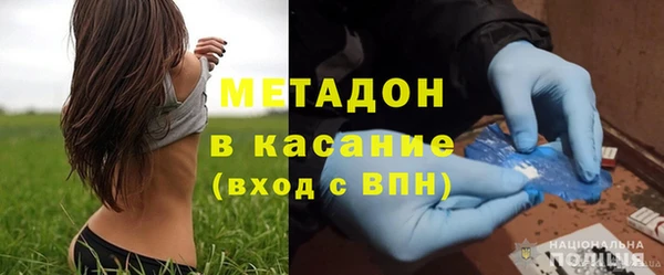 скорость Балахна