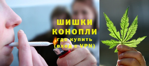 MDMA Балабаново