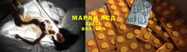 ALPHA-PVP Баксан