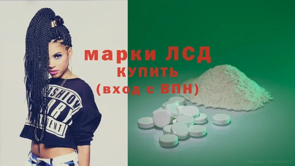 ALPHA-PVP Баксан