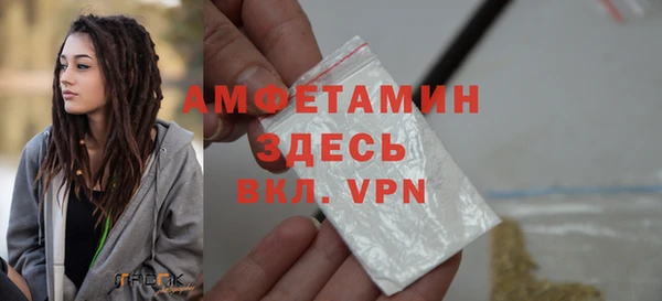 скорость Балахна