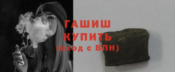 скорость Балахна