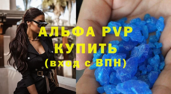 скорость Балахна