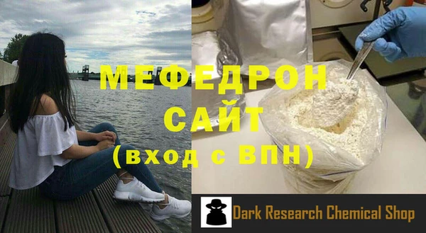 не бодяженный Нея