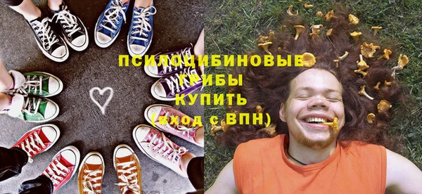 скорость Балахна
