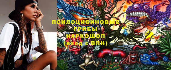 скорость Балахна