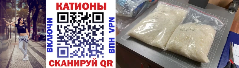Меф VHQ  Заречный 